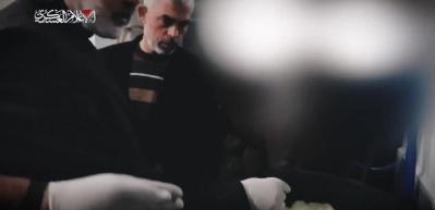 Şehit edilen Haniye, Sinvar ve Aruri'nin tarihe ge&ccedil;en g&ouml;r&uuml;nt&uuml;leri ilk kez paylaşıldı
