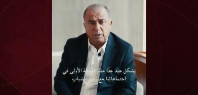 Al Shabab'dan Fatih Terim paylaşımı
