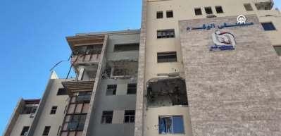 İsrail'in Gazze Şeridi'ndeki saldırıları 450. g&uuml;n&uuml;nde: Can kaybı 45 bin 514'e y&uuml;kseldi