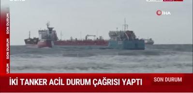 Florya a&ccedil;ıklarında iki tankerden gelen haber korkuttu! Yapılan acil durum &ccedil;ağrısı sonrası ekipler b&ouml;lgeye ge&ccedil;ti