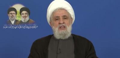 Hizbullah: O planın arkasındaki g&uuml;&ccedil;ler İsrail ve ABD 