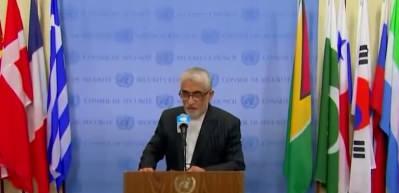 İran BM'den "Trump&rsquo;ın İran&rsquo;a y&ouml;nelik tehdidini" kınamasını istedi