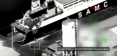 Suudi Arabistan&rsquo;dan BAE&rsquo;ye Yemen&rsquo;deki g&uuml;&ccedil;lerini geri &ccedil;ekme &ccedil;ağrısı