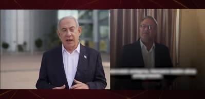 Netanyahu'ya "istifa ederim" tehdidi! Anlaşmayı imzalama...