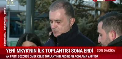 AK Parti Sözcüsü Ömer Çelik'ten MYK toplantısı sonrası önemli açıklamar