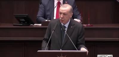Başkan Erdoğan'dan TÜSİAD'a çok sert tepki