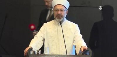 Diyanet İşleri Başkanı Erbaş: "Hafızlık bir insana nasip olabilecek en b&uuml;y&uuml;k unvan"