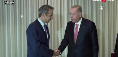Erdoğan, Miçotakis ile görüştü