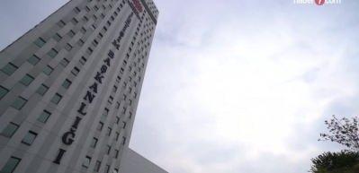 İletişim Başkanlığı'ndan BBC'ye sert tepki: "T&uuml;rkiye'yi hedef alan haber ger&ccedil;ek dışı"