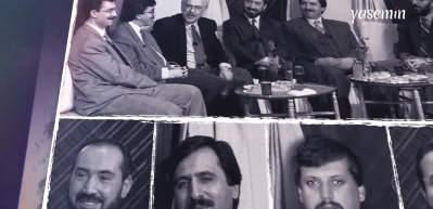 Kanal 7 Medya Grubu 30. yılını kutluyor