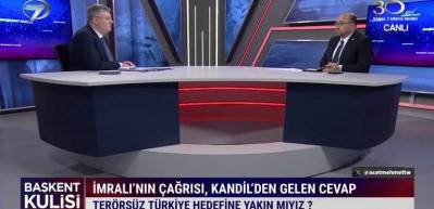 Ter&ouml;rs&uuml;z T&uuml;rkiye s&uuml;reci en &ccedil;ok DEM Parti'ye yarayacak! Milletvekili Prof. Dr. Mehmet Şahin'den &ccedil;arpıcı tespit