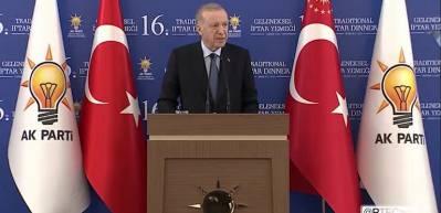 Başkan Erdoğan: Suriye'nin istikrarsızlığından medet umanlar hedeflerine ulaşamayacak 