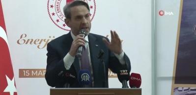Bakan Bayraktar: T&uuml;rk petrol ve doğal gaz aramacılığında yeni bir sayfa a&ccedil;ıyoruz