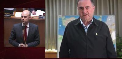 Fransa Dışişleri Bakanı: Gazze'de yaşanacak herhangi bir ilhak biçimine karşıyız