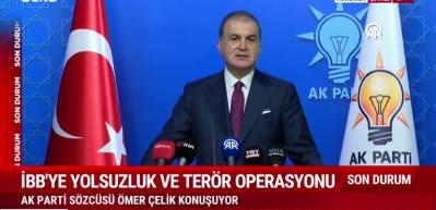 AK Parti Sözcüsü Ömer Çelik: Dosya hakkında bilgimiz yok
