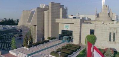 Vakıfbank ve Alarko Holding, hisse geri alım programı başlatma kararını açıkladı