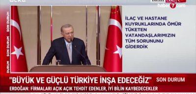 Ramazan Bayramı tatili 9 gün oldu!