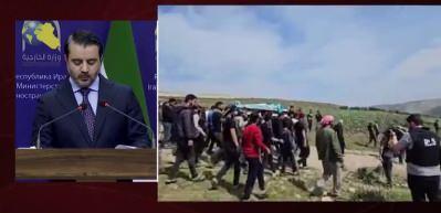 Suriye, İsrail'in saldırılarını kınadı