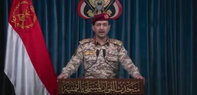 Yemen'deki Husiler, İsrail'in havaalanlarını hedef aldı