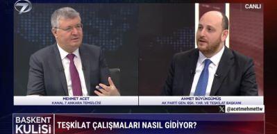 Ahmet B&uuml;y&uuml;kg&uuml;m&uuml;ş: AK Parti'de hi&ccedil;bir zaman koltuk kavgası olmaz