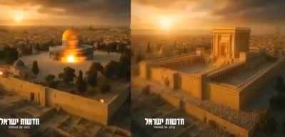 Ahir zamanda '&Uuml;&ccedil;&uuml;nc&uuml; Tapınak' i&ccedil;in 'Mescid-i Aksa'yı havaya u&ccedil;urdular! İsrail medyasında tehlikeli video