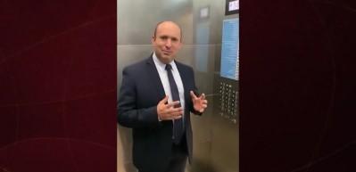 Naftali Bennett'ten Netanyahu h&uuml;k&uuml;metine sert eleştiri: "Bu h&uuml;k&uuml;met korkak ve utan&ccedil; verici!"