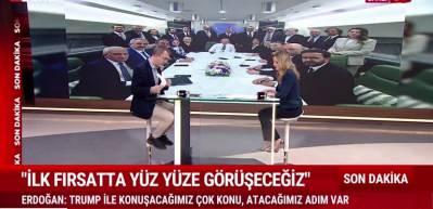 Başkan Erdoğan'dan Ekrem İmamoğlu a&ccedil;ıklaması