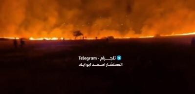 İsrail'de yangın &uuml;lkeyi sardı