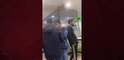 Garanti Bankası, erişim sorunu ile ilgili a&ccedil;ıklama yaptı