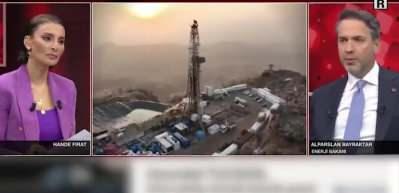 Bakan Bayraktar açıklamıştı: Suriye'ye gaz ihracatı başlıyor!