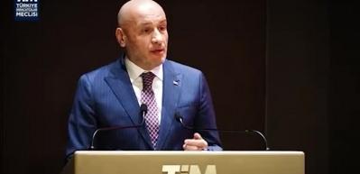 Türkiye'nin ilk milli bankası Türk Ticaret Bankası faaliyete geçti