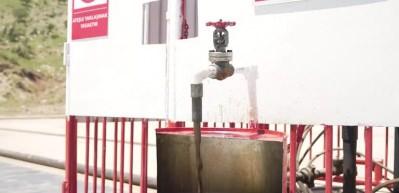 Bakan Bayraktar'dan Diyarbakır için petrol rezervi tahmini