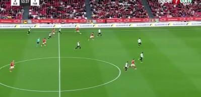 Fenerbahçe'den Kerem Aktürkoğlu hamlesi