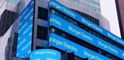  Goldman Sachs ve Morgan Stanley'den Merkez Bankası için faiz açıklaması