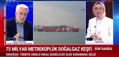 Cumhurbaşkanı Erdoğan enerji alanında  "Yeni müjdelerimiz olacak"dedi