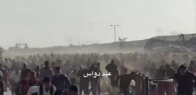 İsrail yine şaşırtmadı! Gazze'de masum insanları hedef aldı