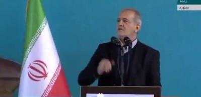 İran Cumhurbaşkanı Pezeşkiyan: "Siyonist rejim bugünkü eyleminden pişmanlık duyacak"