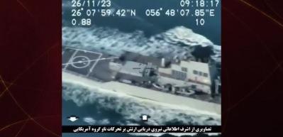 iran İngiltere'ye ait donanmaya müdahale etti!