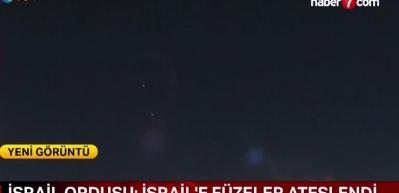 İran, İsrail'e yeni bir füze saldırısı düzenledi