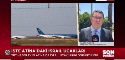 İsrail Başbakanı Netanyahu'nun uçağı apar topar Atina'ya gitti! İşte ilk görüntüler