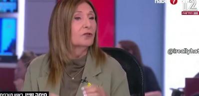 Eski Mossad şefinden çarpıcı İran analizi