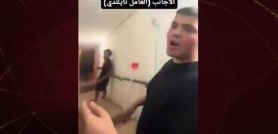 İsrail'de sığınak ayrımcılığı... Yabancı işçileri almadılar! 'Yahudi olmayana yer yok'