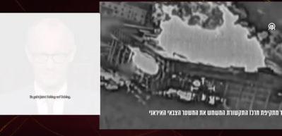 Almanya Başbakanı Merz İsrail'e destek verdi