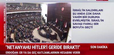 Cumhurbaşkanı Erdoğan İsrail'in haydutluğuna tepki g&ouml;sterdi...