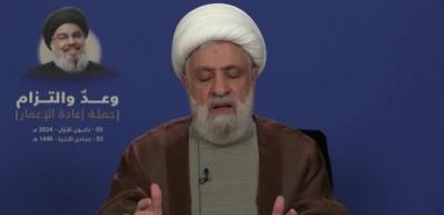 Hizbullah: İran’ın yanındayız, tarafsız değiliz