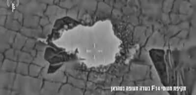 İsrail F14, İran F-35 düşürdü: O anlar saniye saniye paylaşıldı!