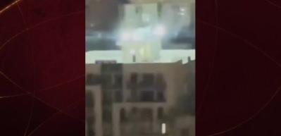 İsrail'den Tahran'a yoğun saldırı