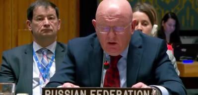 Moskova'dan ABD'ye İsrail çıkışı: Uyarıyoruz!