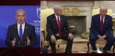 Netanyahu: ABD bize yardım ediyor