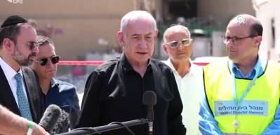 Netanyahu'dan Hamaney açıklaması: Hiç kimse dokunulmaz değil